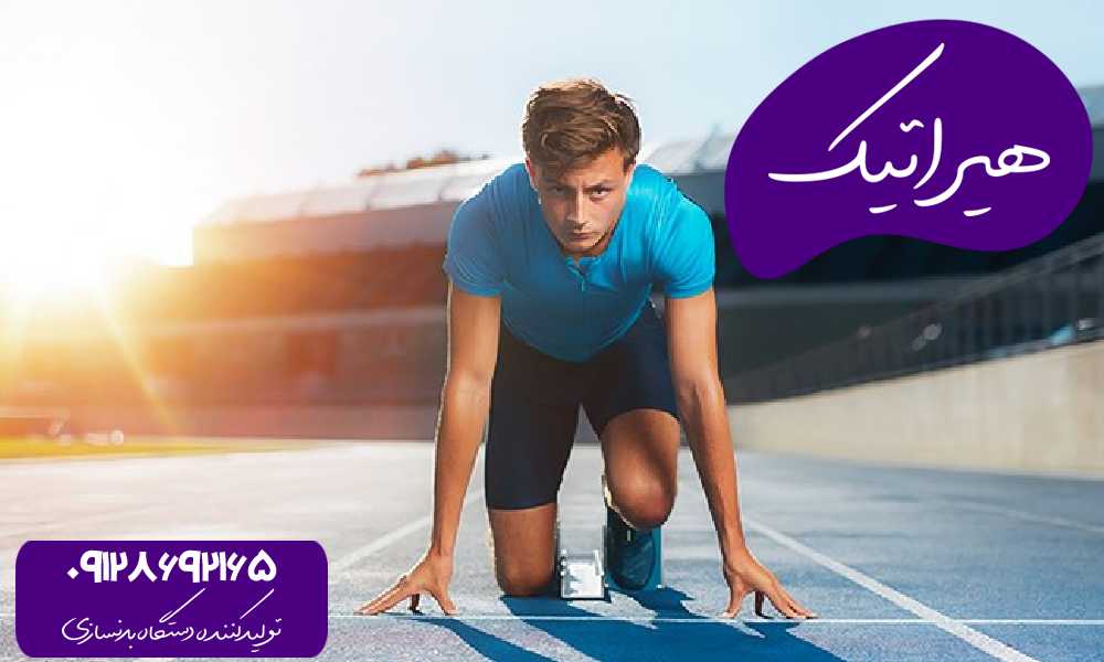 برنامه ریزی ذهنی در ورزش