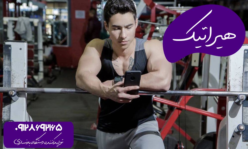 جلوگیری از حواس پرتی در ورزش