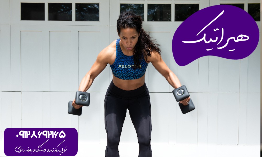 برنامه بدنسازی بانوان برای فرم‌دهی بدون افزایش حجم