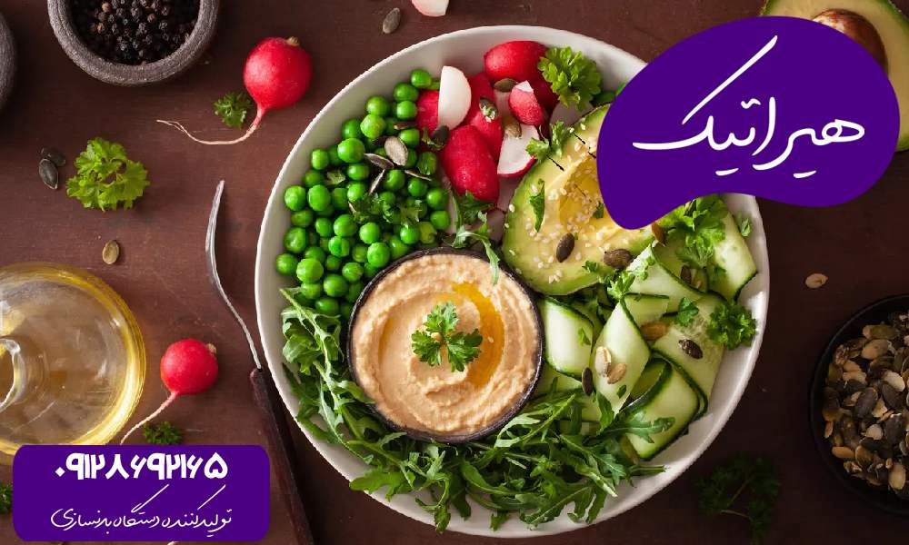 غذای چربی‌سوزی بانوان