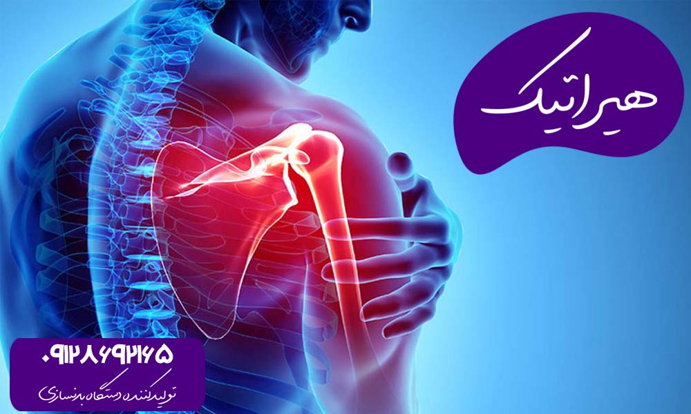 دردهای عضلانی کتف