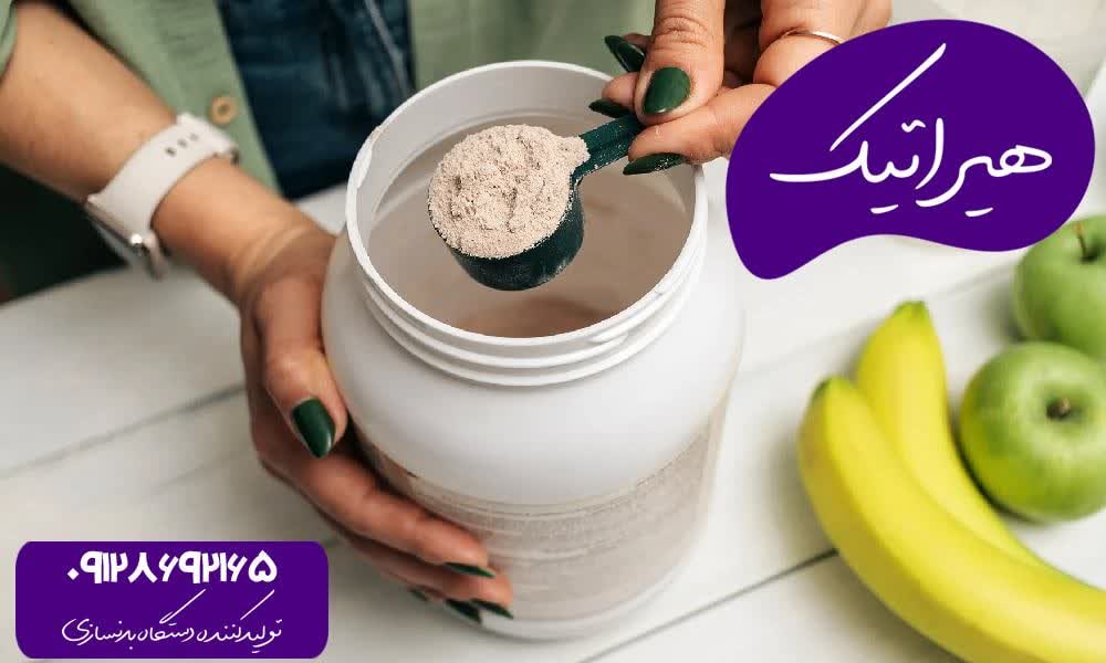 پروتئین وی
