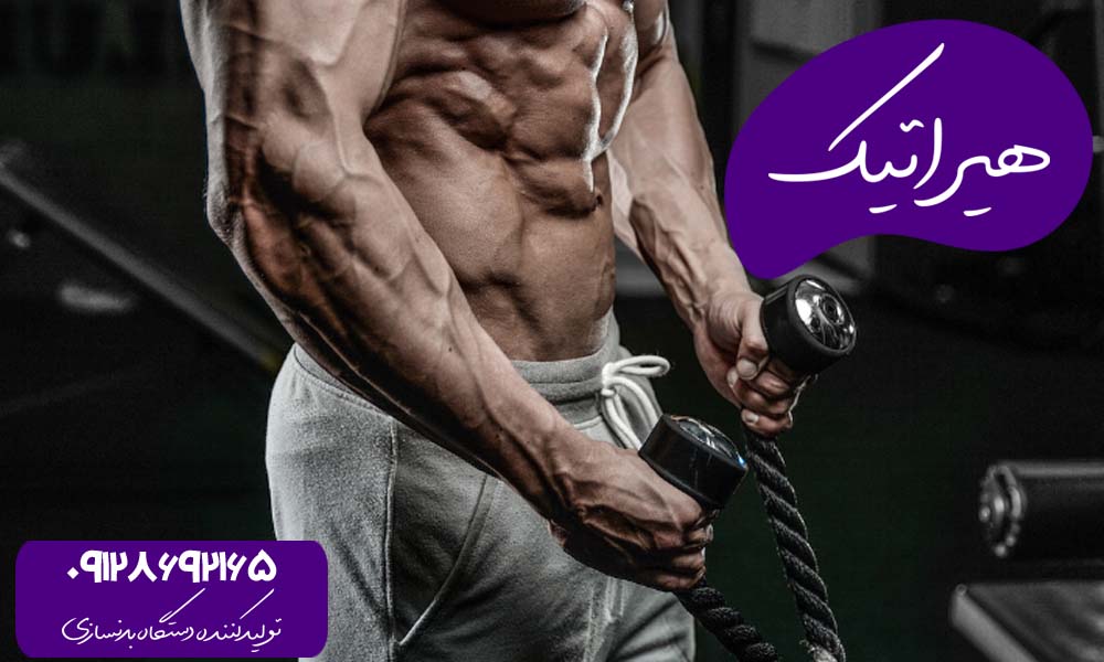 اشتباهات در تمرینات جلو بازو