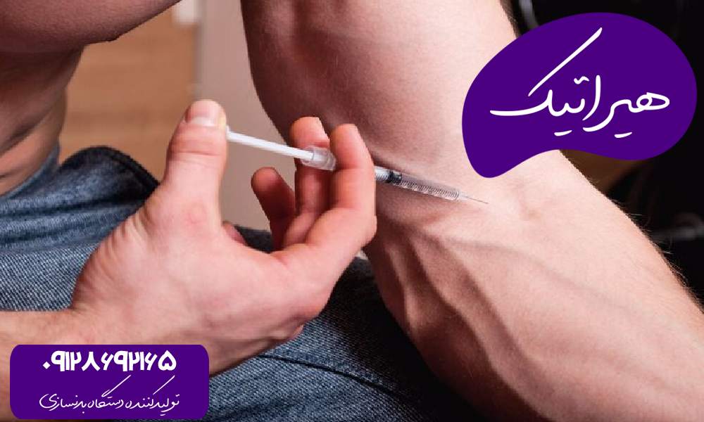 تزریق نادرلون
