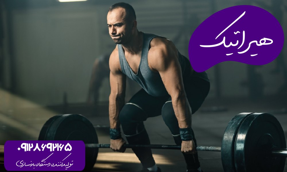 جایگزین ددلیفت