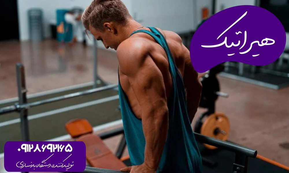 نکات کاربردی تمرین فول بادی