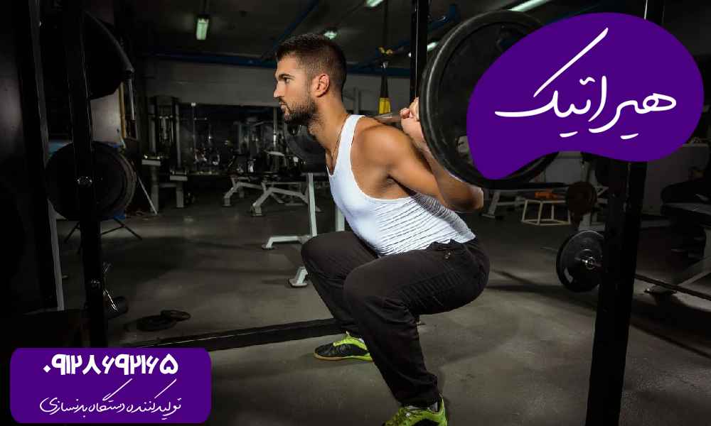 راهنمای برنامه تمرینی بدنسازی برای مبتدیان