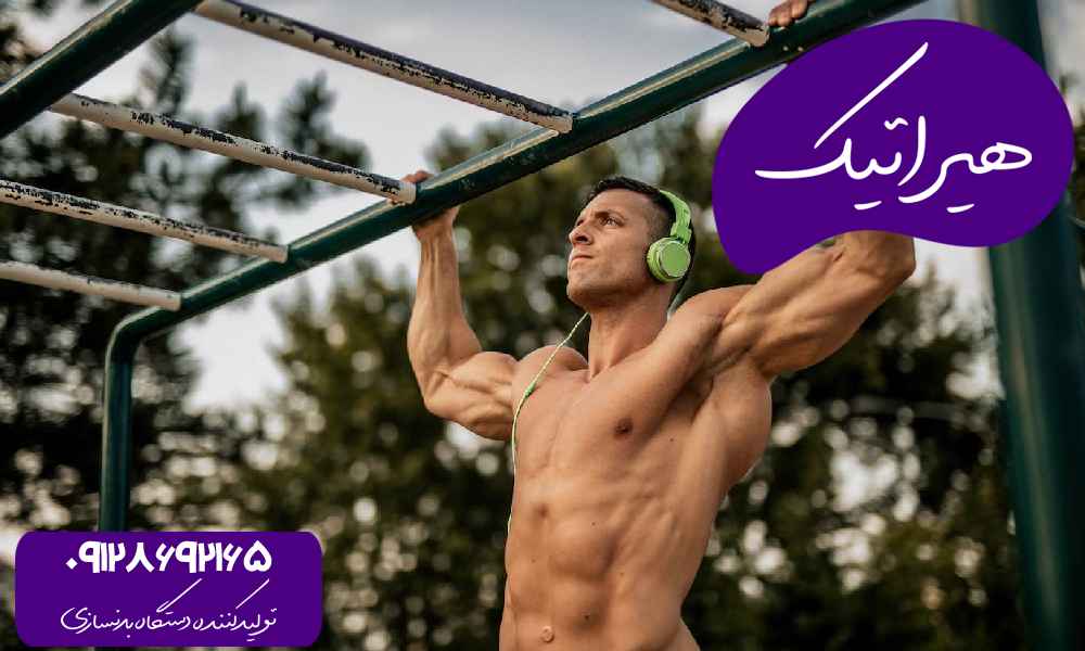 نوشتن برنامه تمرینی بدنسازی