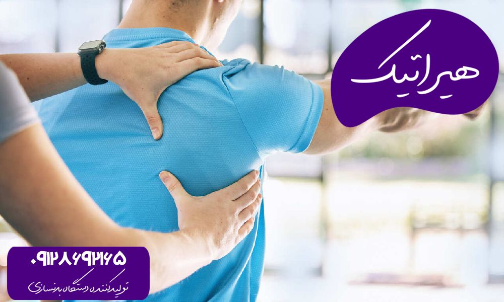 حرکات کششی برای تمرین بدنسازی