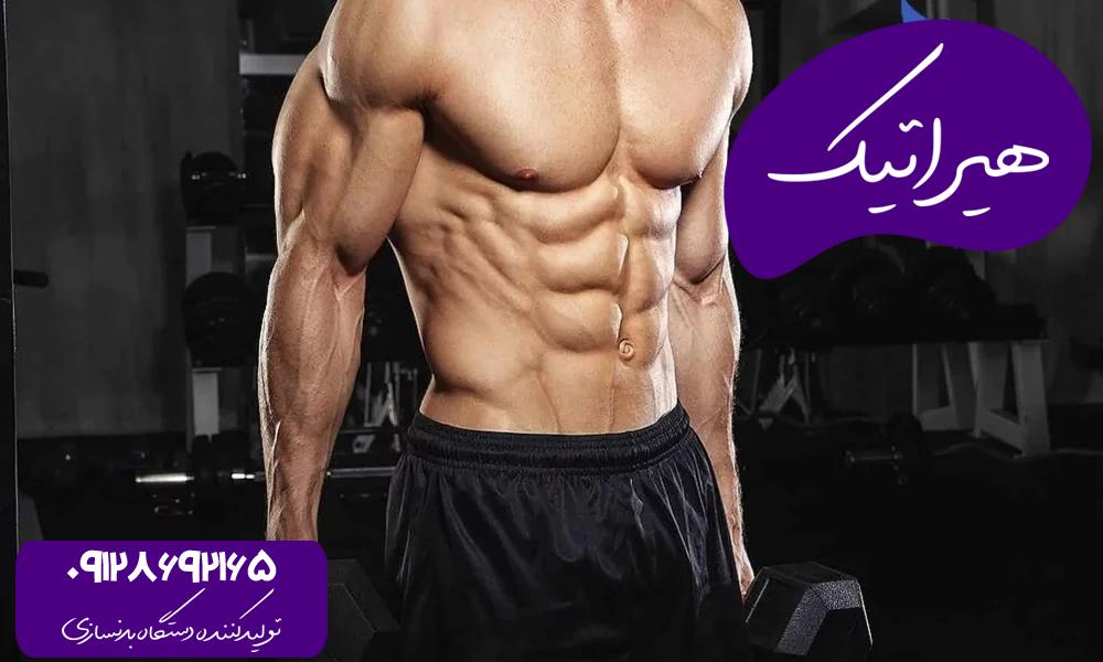 اصول مصرف پروتئین
