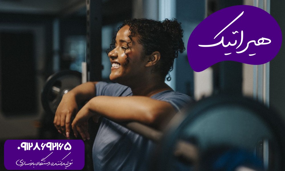 بدنسازی برای خانم ها مناسب است؟