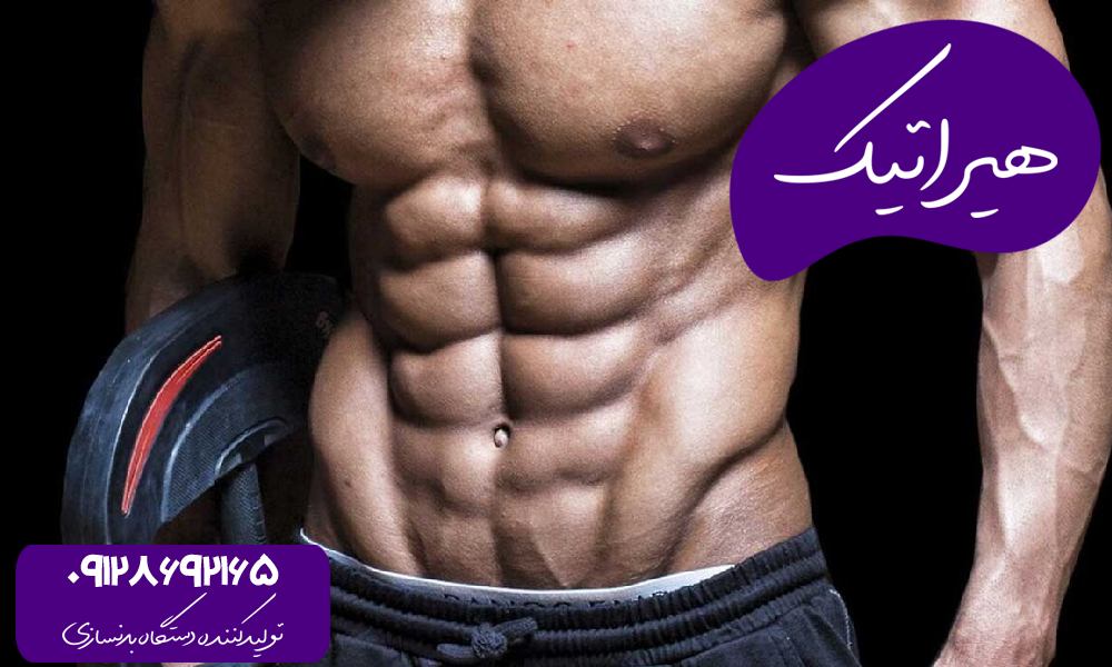 تمرین مبتدی تا حرفهای