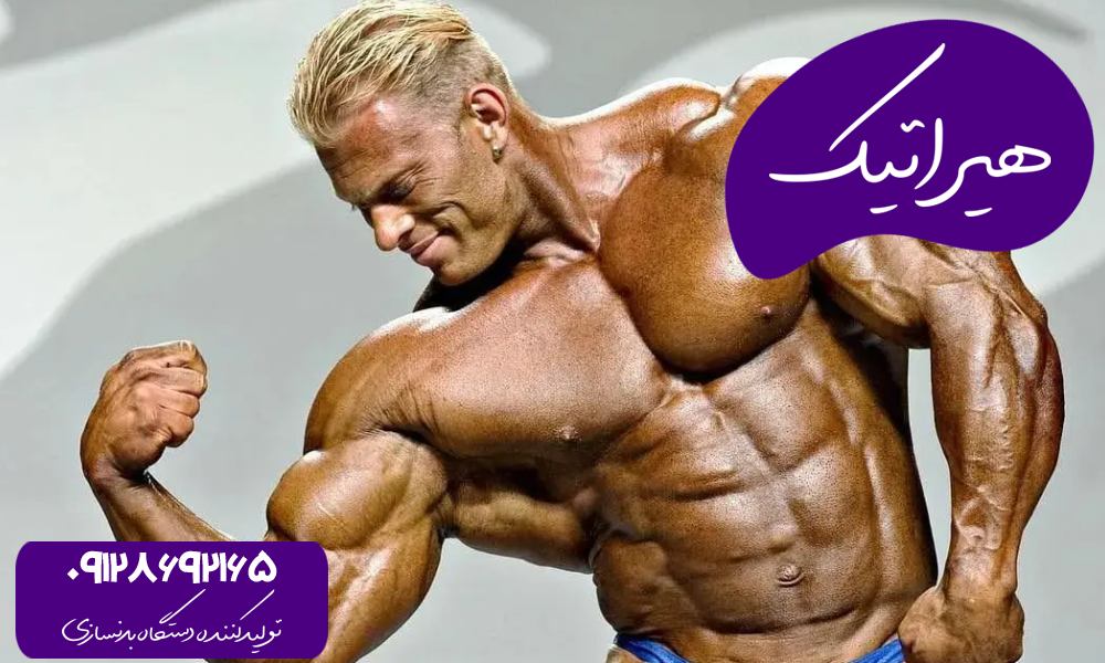 بیوگرافی دنیس ولف