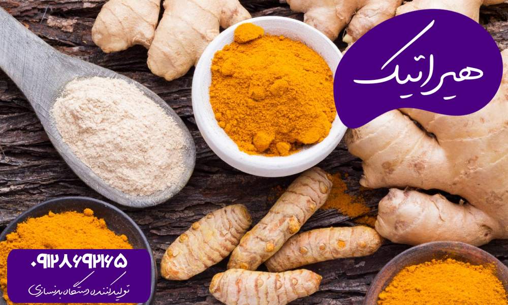 جینسینگ در بدنسازی