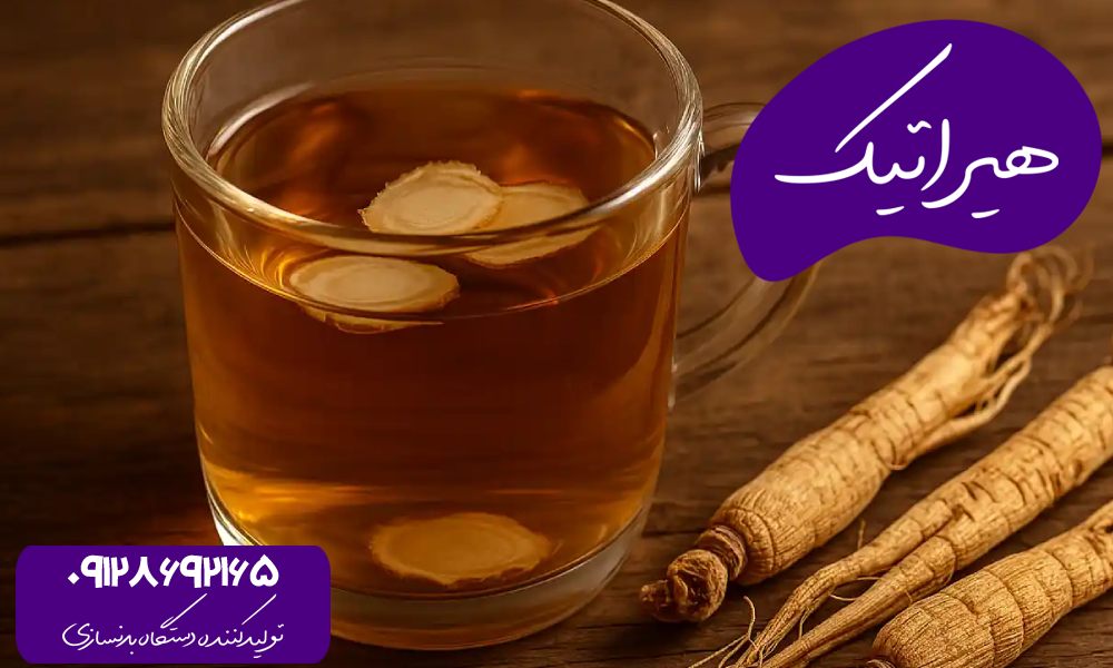 دمنوش جینسینگ برای بدنسازی