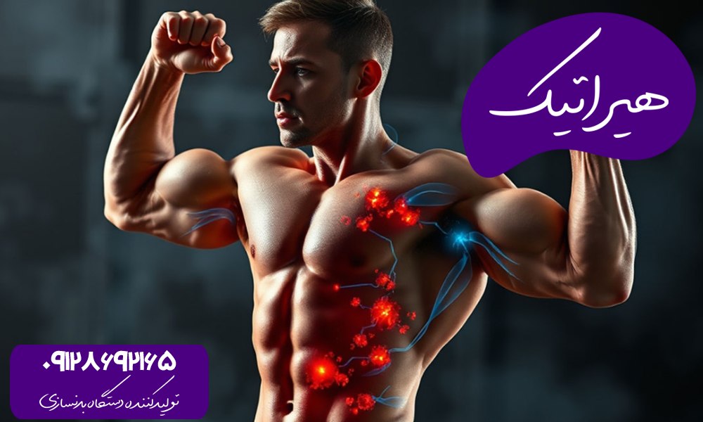 عوارض جبران ناپذیر استروئیدها