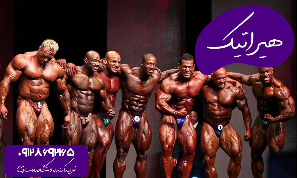 مستر المپیا