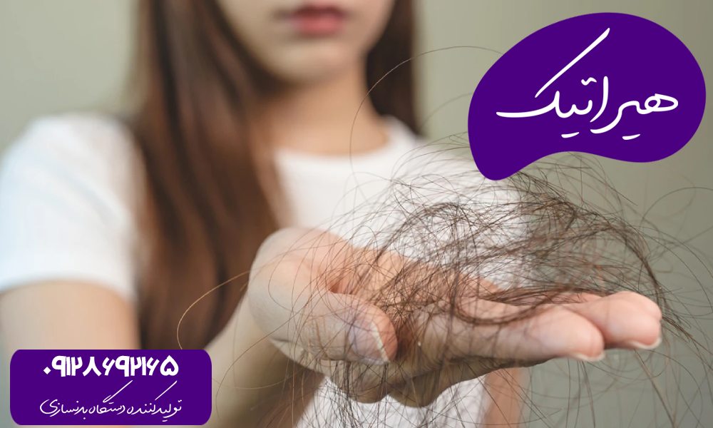 مکمل های مضر برای مو