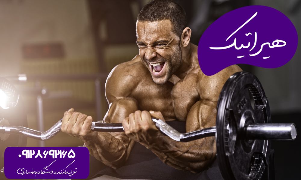 تمرکز ذهنی در باشگاه