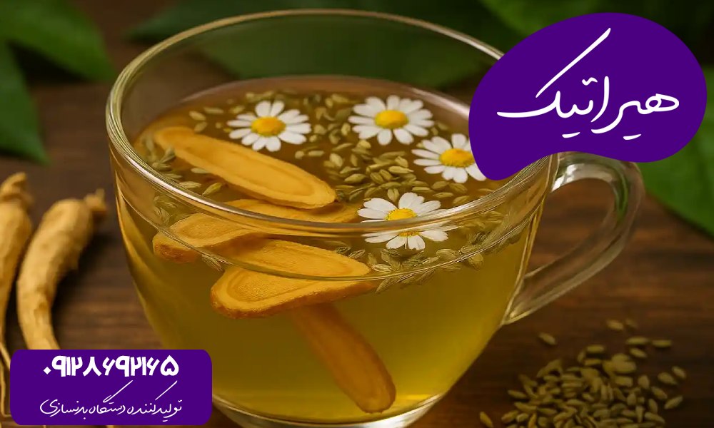 پودر جینسینگ