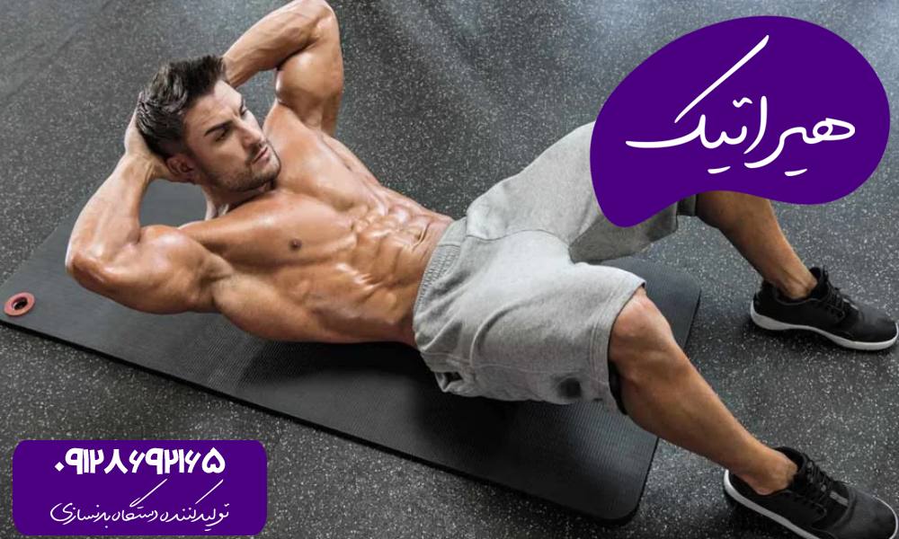 چالش سی روزه فرم دهی شکم و پهلو