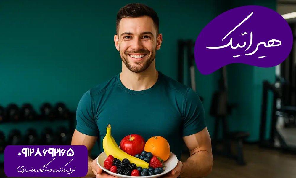 ترکیبات معجزه آسای