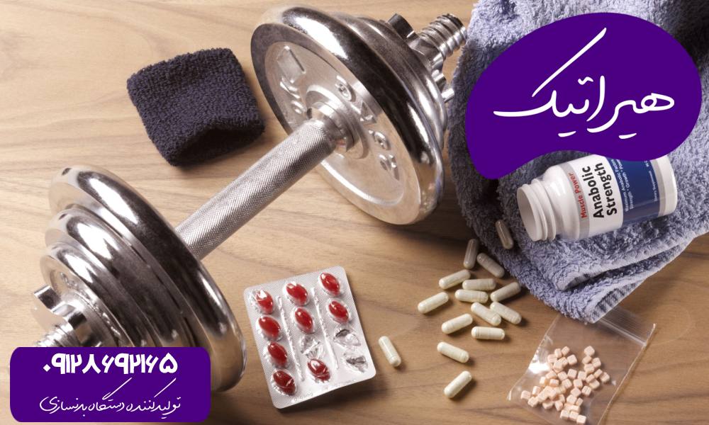 خطرات جدی دیانابول برای بدن