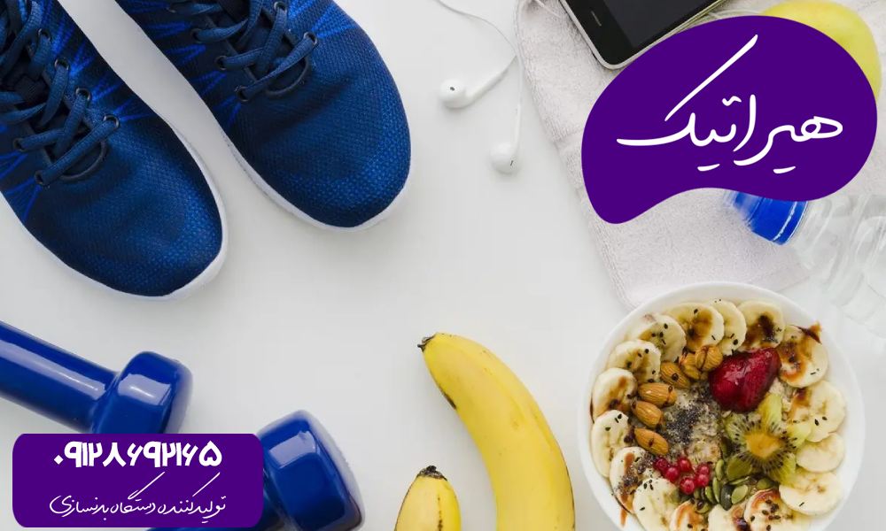 صبحانه پرکالری