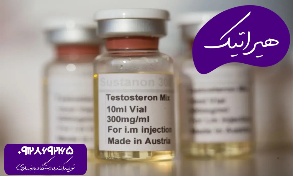 مسترون چیست؟