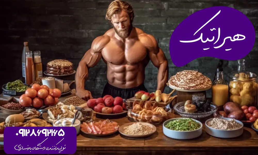 ۱۰ غذای پرکالری و مقوی در بدنسازی