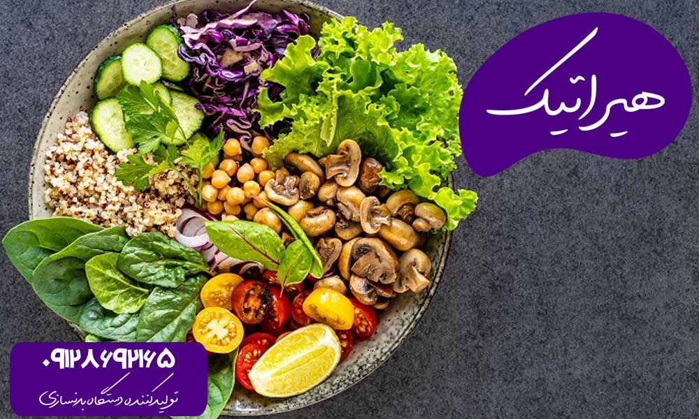 سالاد سبزیجات در بدنسازی