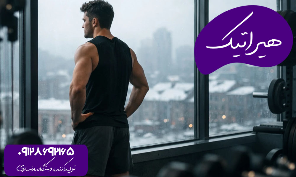 کلاستر ست چیست