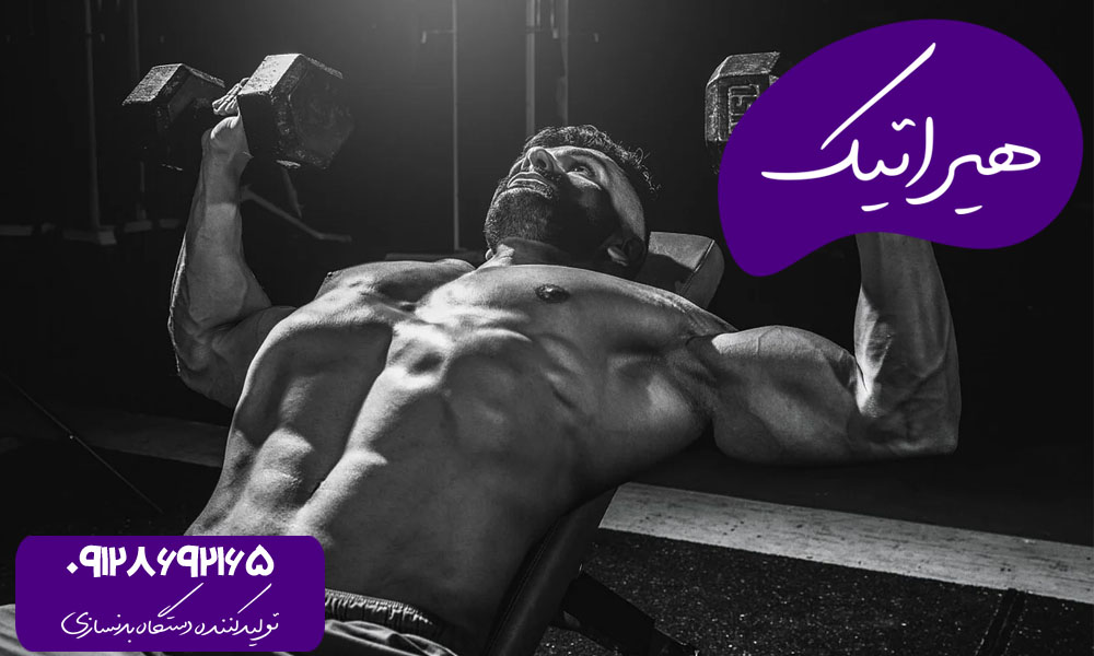 تمرین بدنسازی با سبک حجم آلمانی