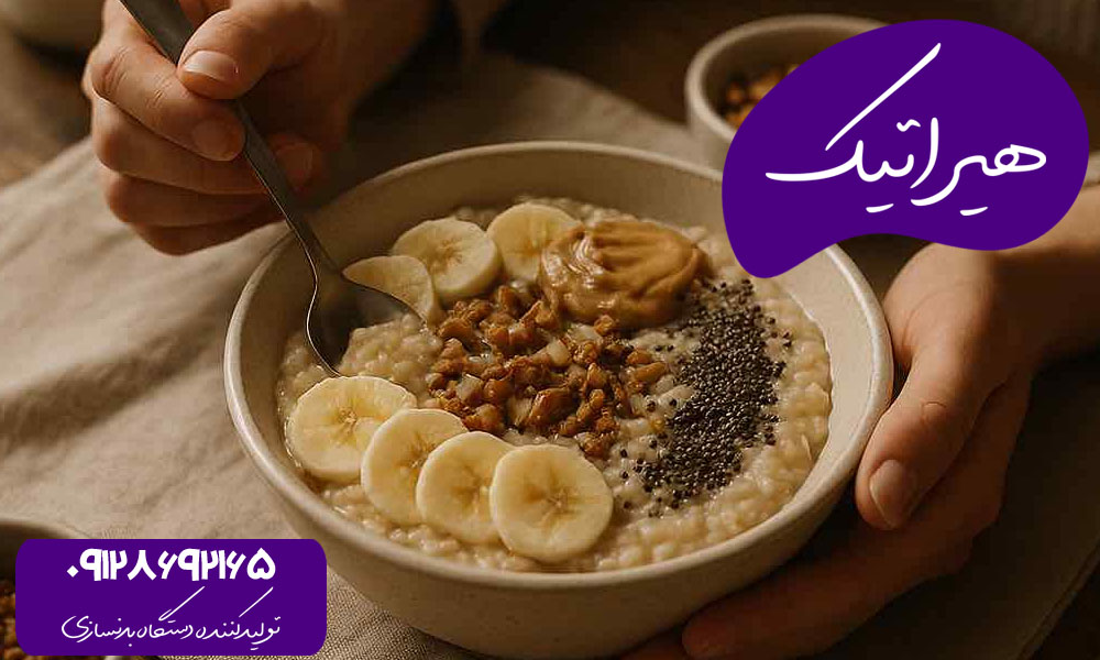 روش تهیه اوتمیل موز و دارچین