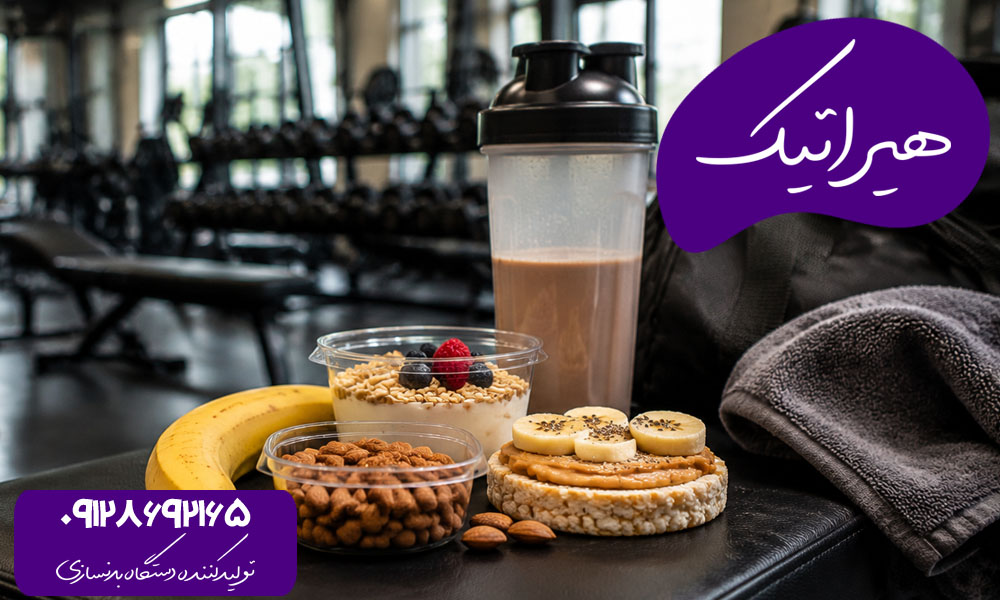 میان_وعده_های سریع و ارزان برای ورزشکاران